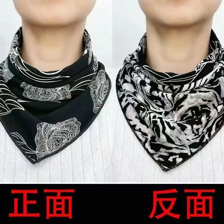 围脖女秋冬季保暖护颈韩版新款时尚百搭脖套双面三角巾双排扣围巾|undefined