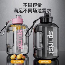 5000ml�����¿�ˮ����������Ů����Ͱ���ط�ˤ̫�ձ����\�������