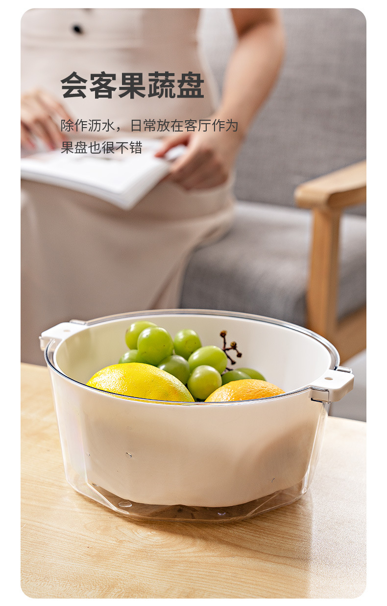 YM-6235--6236钻石纹沥水篮详情_10