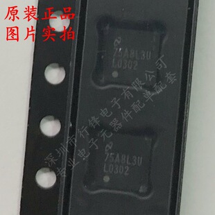 LMH0302SQX/NOPB �zӡL0302 WQFN-16 ҕ�l�ӿ�оƬ ȫ��ԭ�b