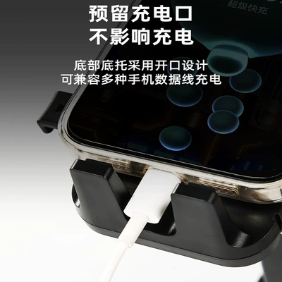 Car phone holder — universal buckle suspension bracket