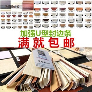 U��PVC��߅�l���l�ۗl�տ��b����B����噻���Ҿ�ľ�T���z��̫��