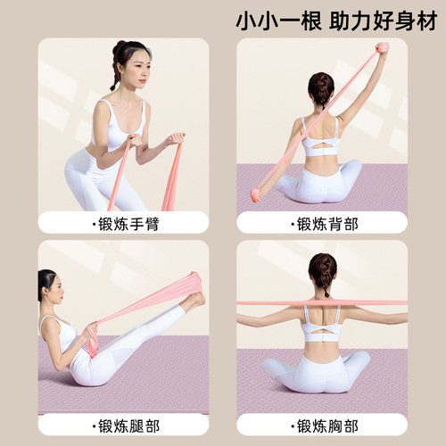 Elastic band tension fitness yoga female non-open back stretching artifact resistance band squat back movement multi-functional rope