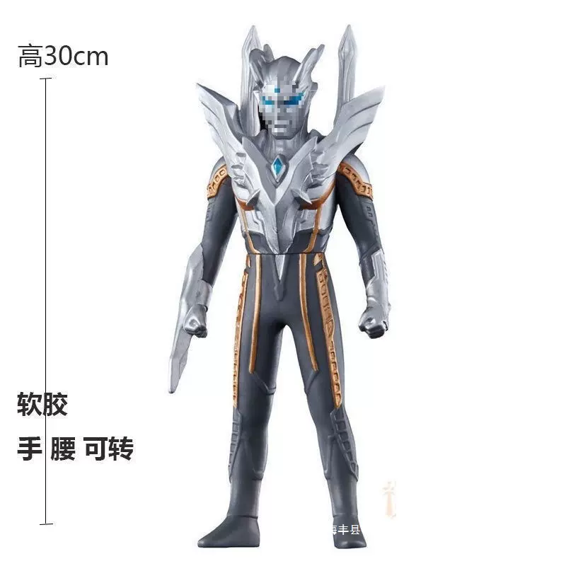 软胶132330cm究极光辉赛罗奥特曼宇宙银河小孩童搪胶玩具人偶其他