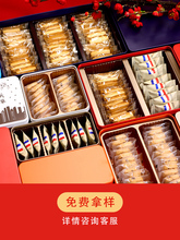 曲奇饼干铁盒子分隔高端空盒桃酥食品甜点纯色包装盒礼盒批发烘焙