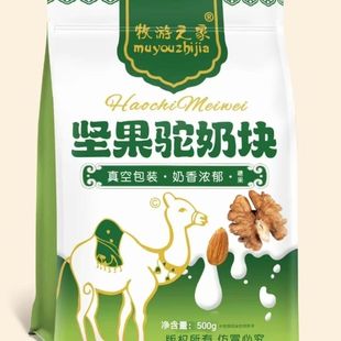 ����֮�҈Թ���̉Kԭζ�����̉K��ʳ500g����С���b���l���l