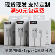 ֙CbO׿USB늾Дռ{Дa