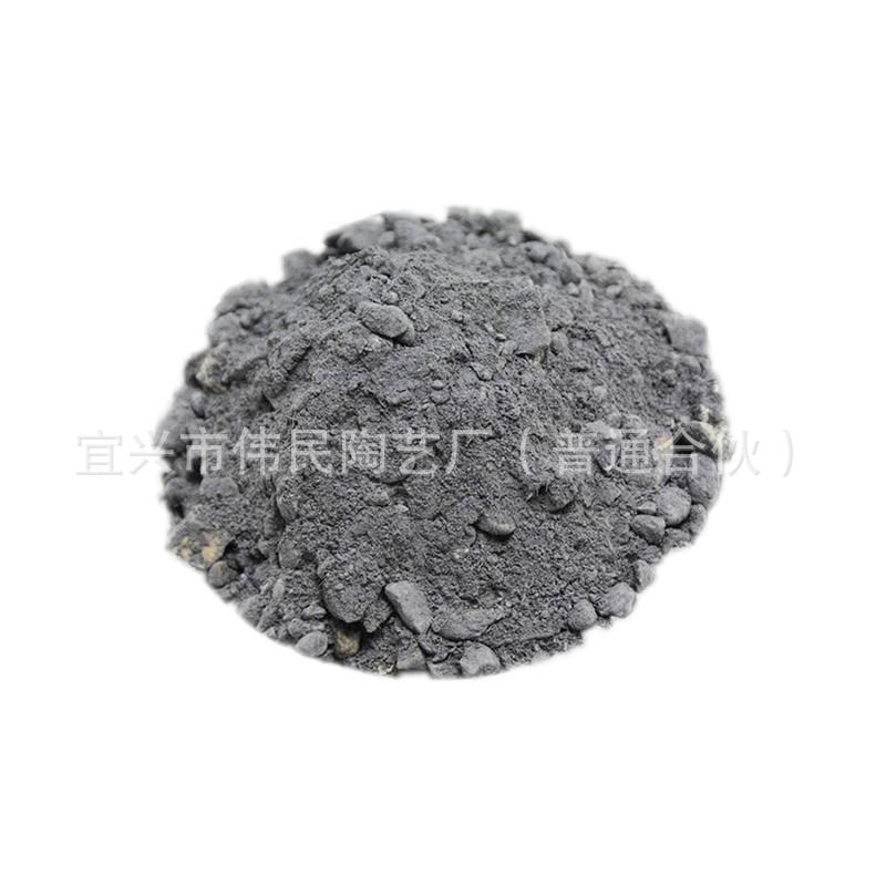 捣打料 重质捣打料