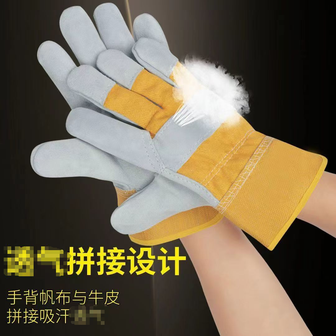 焊途电焊手套牛皮拼接设计舒适焊接焊工短款柔软加厚劳保防护手套