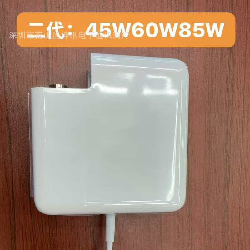 Amazon Charger for Apple Computers MacBook Air Laptop Charging Head 45W/60W/85W