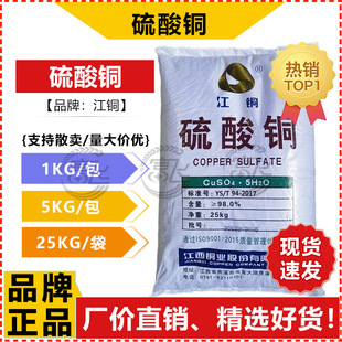��1KG���ۡ������~ 98%���I/�r��ˮ�a�Bֳ������ đ�\/�{�\/�~�\