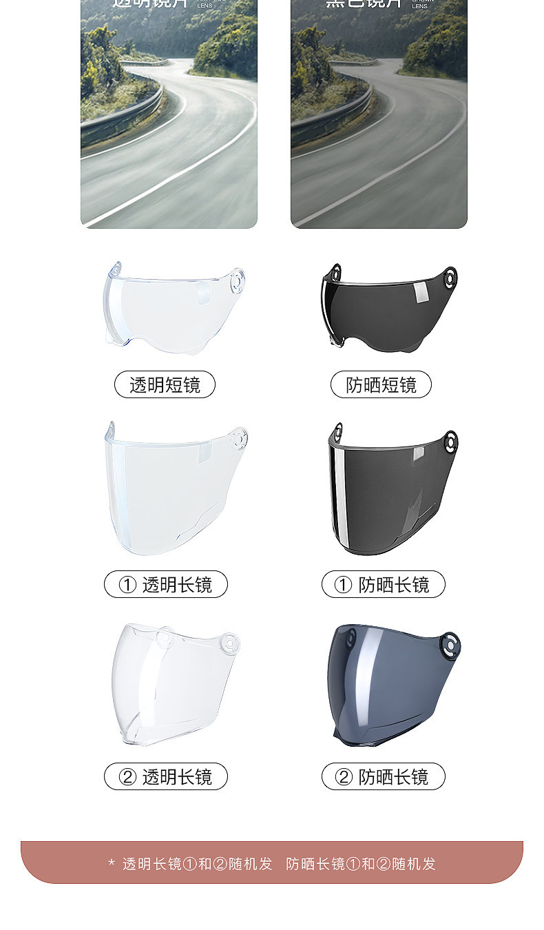 H5X3C Certified Electric Vehicle Helmet, New Summer Sunscreen Helmet
