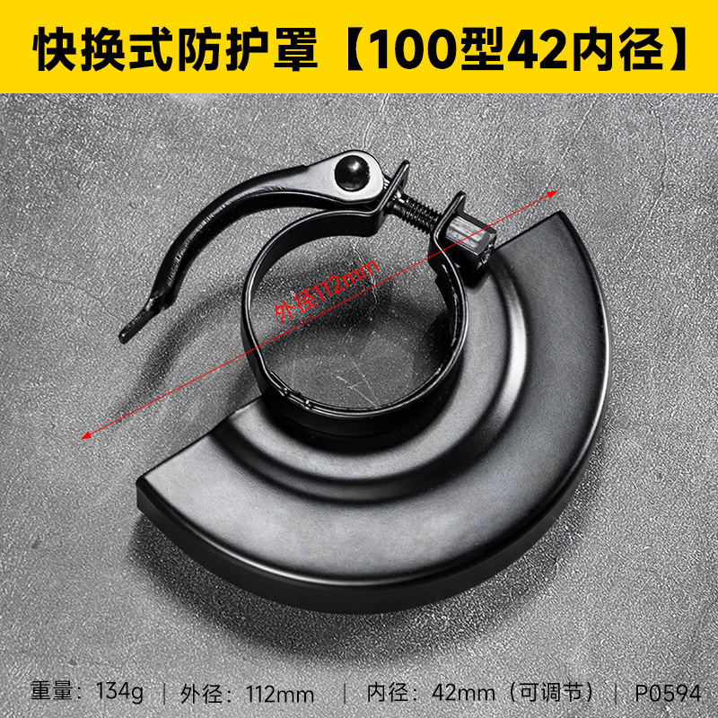 100 tipo 42 diámetro interior