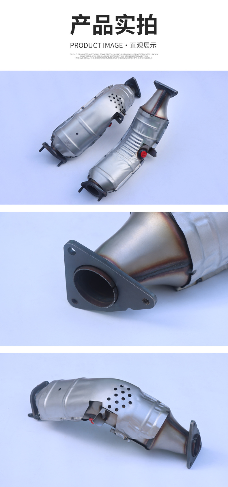 Three-Way Catalytic Converter Manufacturer Directly Supplies Three-Way Catalytic Converter Accessories Suitable for Infiniti Three-Way Catalytic Converter