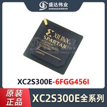 ԭbƷ XC2S300E-6FGG456I b FBGA-456 FɾT IC