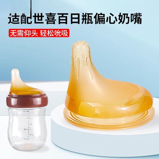 �m����ϲƫ����������Û�������ĸ�酒���ڰ��ղ�����ƿ���