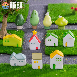 ΢���^�����LͯԒС�ݷ��Ә�֬��ˇƷdiy�b�Ʒ�������С�[��