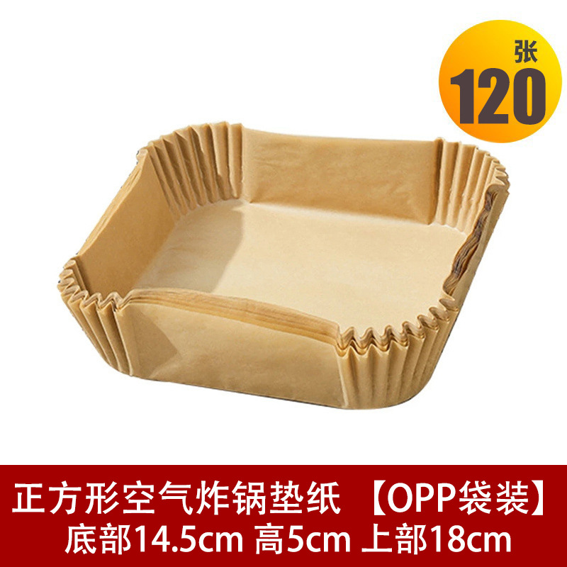 Papel para freidora de aire, doble tamaño, exportación