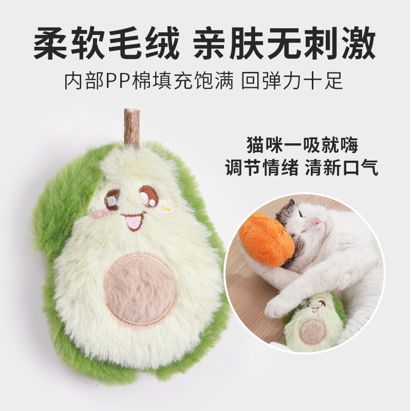Juguetes de peluche para gatos, auto-aburrimiento, fruta, muñecos de ginseng de madera, juguetes para gatos, al por mayor transfronterizo, spot, polygonum de madera