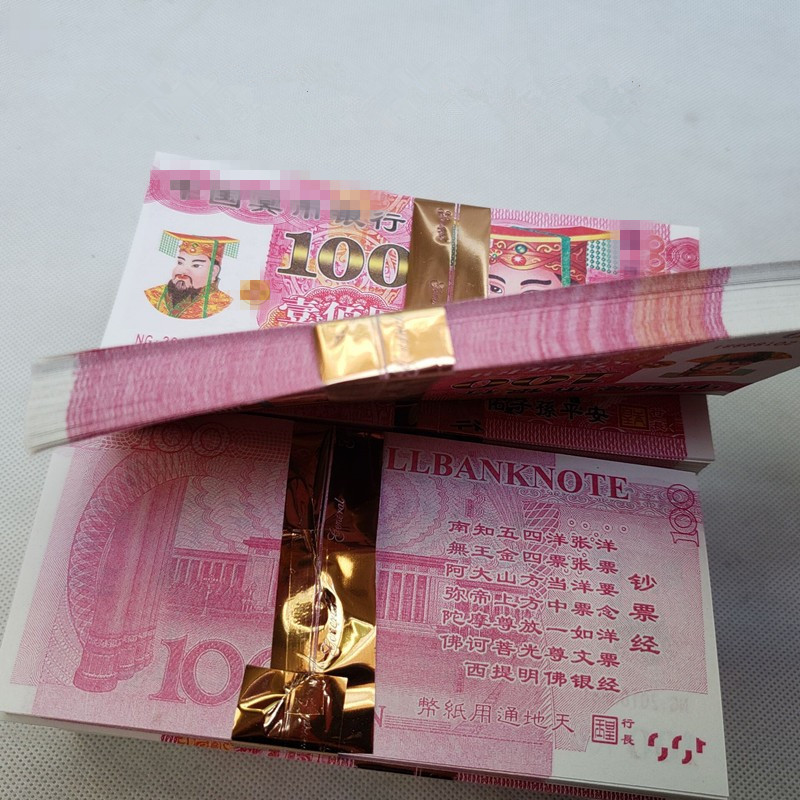 10587690119_957860729_副本