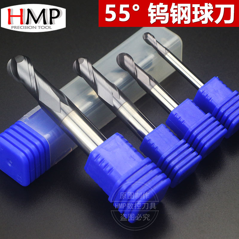 进口55度铣刀 涂层 2刃数控不锈钢专用钨钢合金球头铣刀球刀R1-10