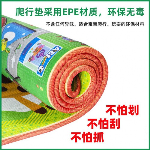 Baby crawling mat crawling mat thickened living room home baby formaldehyde-free XPE floor mat cloth foam cushion