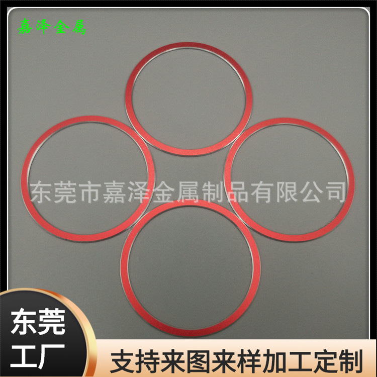 蓝牙音箱铝面板 指纹解锁控制铝片 拉丝铝装饰面板