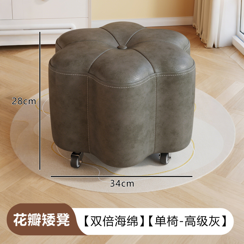 小凳子家用客厅矮凳软包茶几沙发凳坐墩换鞋凳儿童可移动小板凳|undefined