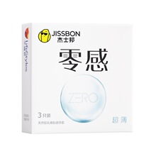 杰士邦ZERO零感超薄沁薄3/6/12只避孕套酒店情趣性保健用品批发