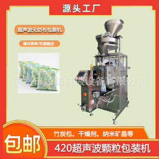 ����̿��ζ�����b�Cʯ�ҷ�������b�C���Iʽ�����w���V�����b�C