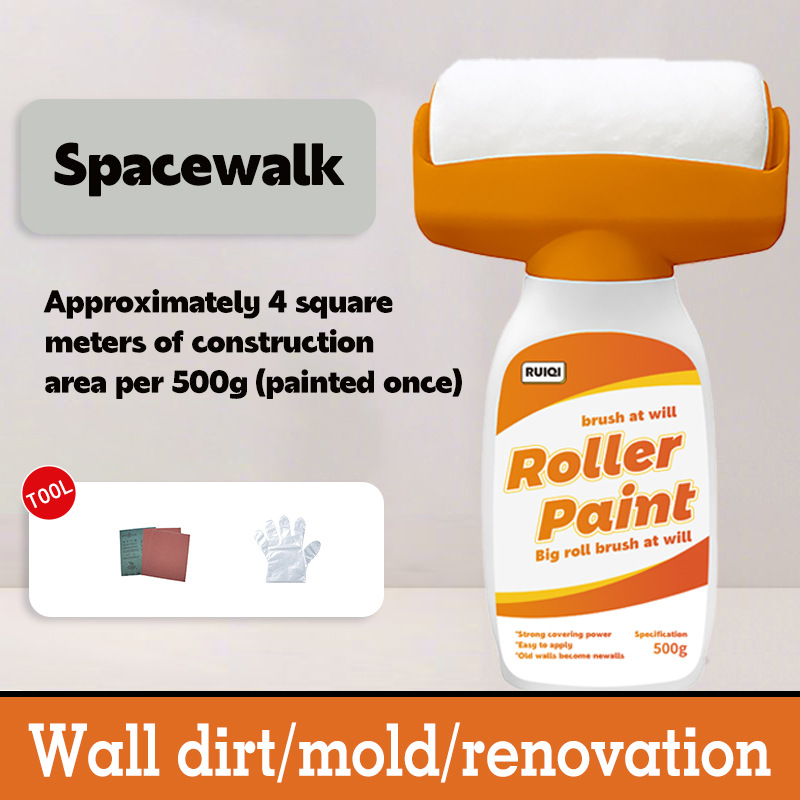 스페이스 워크 컬러 500g 대형 롤러 페인트, 500g 대형 롤러 페인트(브러시 헤드 포함)
