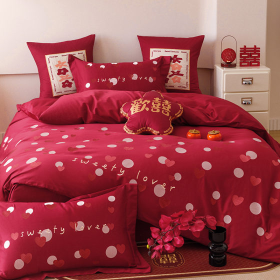 Light Luxury 120 Long-staple Cotton Four-piece Set Cotton Wedding Quilt Cover Cotton Red Bed Sheet Four Seasons Jacquard Ins