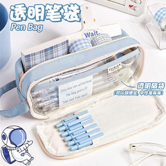 New stylish large-capacity pen case with transparent INS style, high beauty, popular among girls, suitable for primary school students, creative stationery bag for wholesale