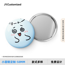 LOGO��D��������ɐۈA�R�Ą����㻯�y�R�W����y�S���R�������l