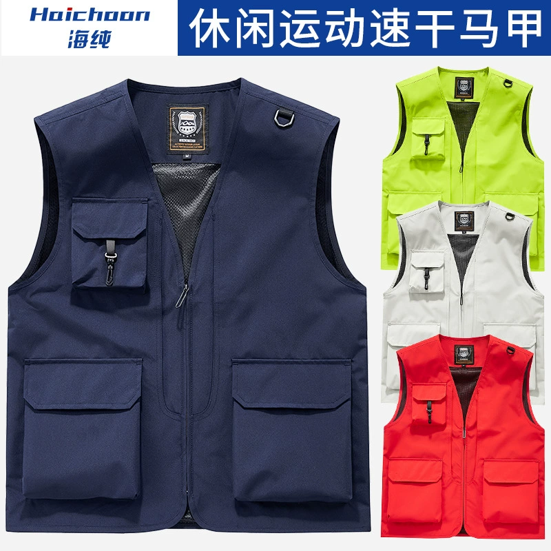 Рыболовный жилет для активного отдыха,  спецодежда для фотосъемки на заказ, рекламный промо-жилет с множеством карманов и нанесенным логотипом