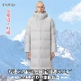 男士新款保暖加厚羽绒服
