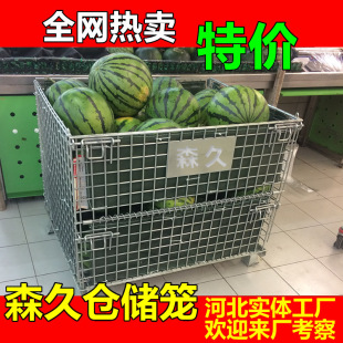 Factory Direct Sales 1 Meter Foldableing Storage Cage Turnover Iron Basket Metal Iron Mesh Cage Storage Cage Truck Warehouse Cage Grids