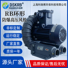 RB-1515H�Ӛ�ݔ���͸ߜ����u�L��2.2KW�Ӛ�ݔ�ͷ����h���L�C