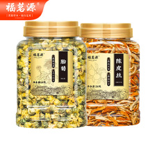 ԴƤջ̥ջٲ躼׾ƤzɲݲB310g