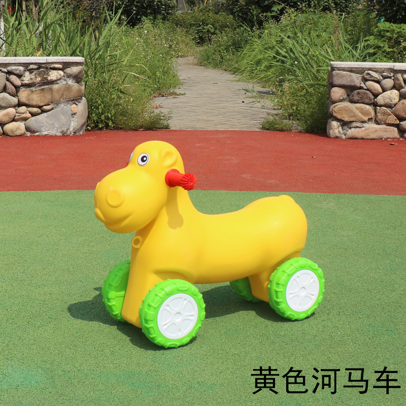 흰색 노란색 하마 자동차