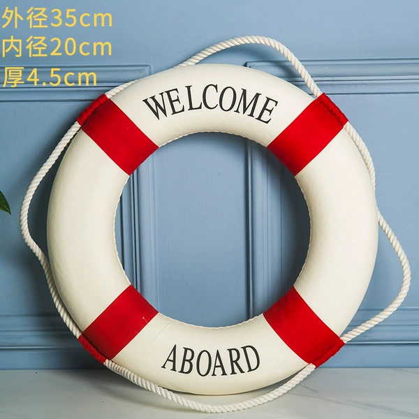 Red, 35cm
