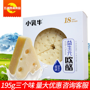 �ɹż�С��ţ����Ԫ�W�Һ�ţ������ɹ����҉K��ͯ�I�B��ʳ195g