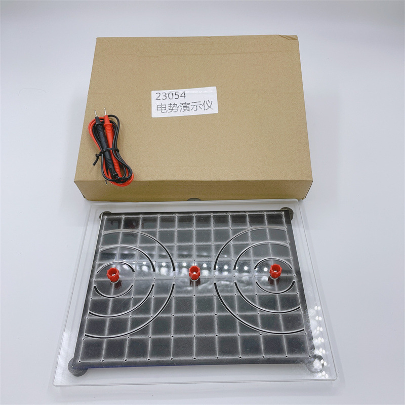 J23054电势演示仪 电势、电势差、等势面 高中物理实验教学仪器
