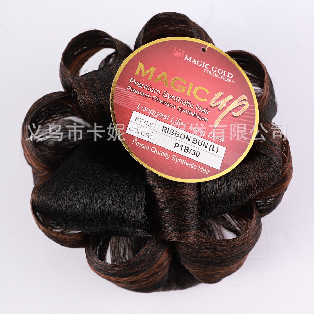 NEWLOOK peluca, anillo de pelo, bolas de cabeza, cabello, cabello mate, cabello de brotes de flores