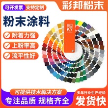 ������o늷�ĩ�T�χ��T���ܷ۸�ƽ��t�׺��{�ٳ�ɫ�ܷۏS�ҷ۠�