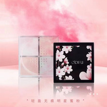 �pӯ�o���۷��Čm�������y��־ÿ�����覶�ɫ����ɢ��