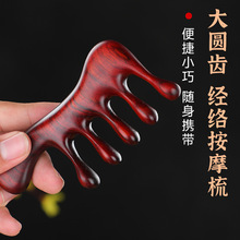 �S�����l��̴ľ��Ħ����ܶȼӺ����X�A�^���j���^ƤѨλ��Ħ����