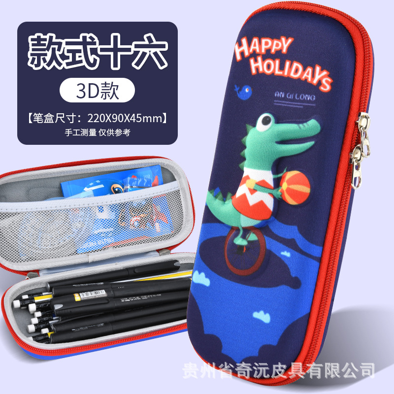 EVA papelería caja de lápices 3D tridimensional de doble capa de gran capacidad de dibujos animados niños estudiante impermeable resistente al desgaste LOGOTIPO conjunto Premio