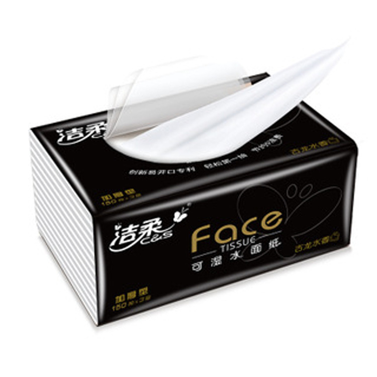 Jierou tissue paper cologne scented napkin household facial tissue scented tissue business L version 150 pump 3 layers wettable