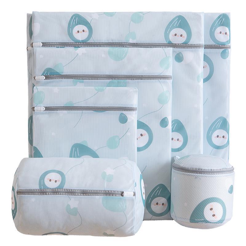 洗衣袋洗衣机专用防变形过滤网兜洗内衣衣服网袋洗护文胸袋子神器|ms